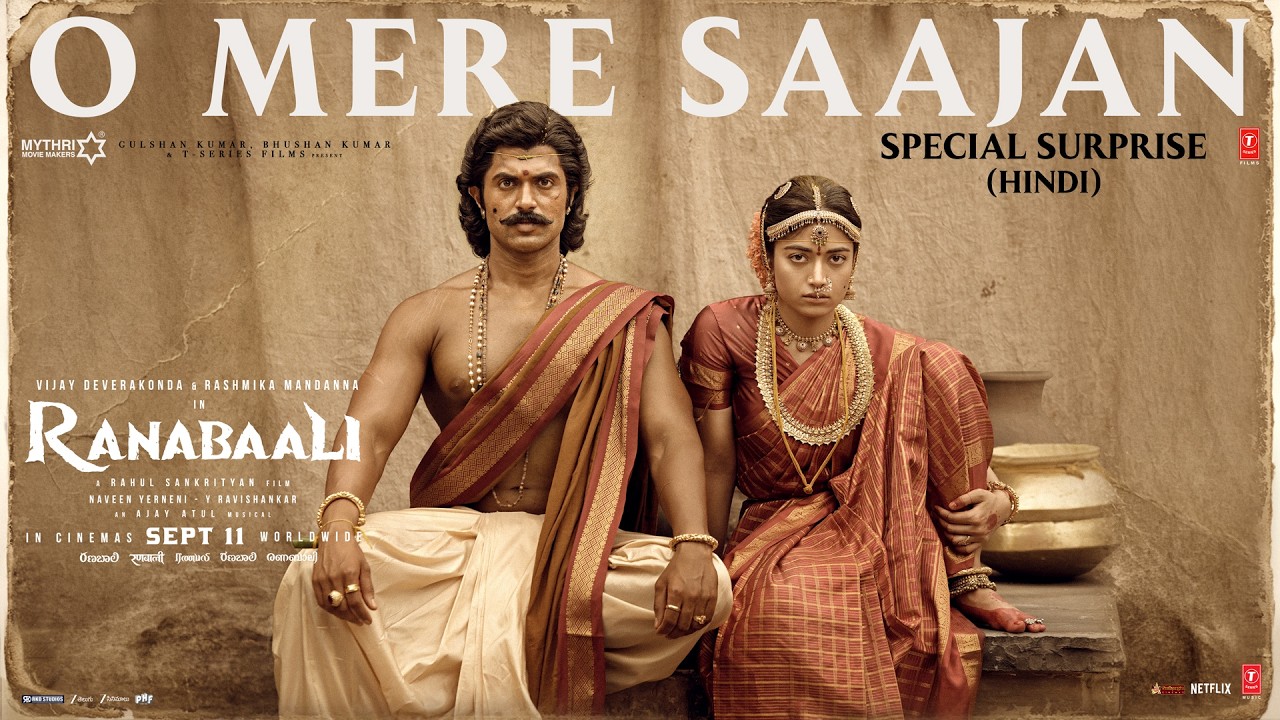 O Mere Saajan Special Surprise 🎶