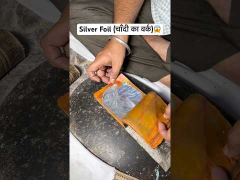 Silver Foil Making ЁЯШ▒|| #silver #ytshortsindia #shortsindia #youtubeshortsindia #shorts #punjab