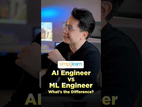 AI vs ML Explained Simply! #simplilearn