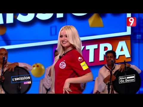 vs Laetitia مريم الدباغ في #AlorsOnDanse