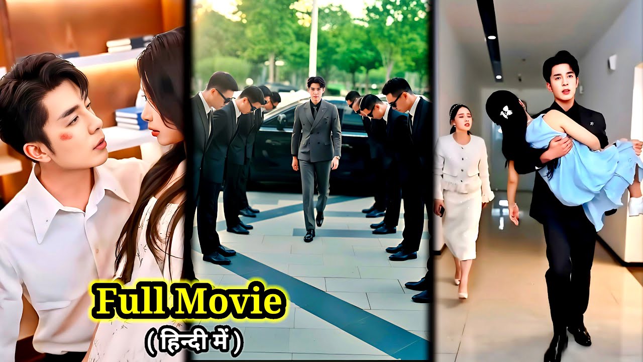 Business Tycoon Marries Crazy Girl After Hearing Her Thoughts 🔥 | Full Movie Explained