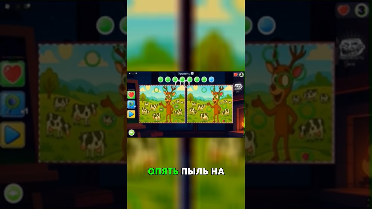 Мой мозг 404! 🤯 Пыль на мониторе?