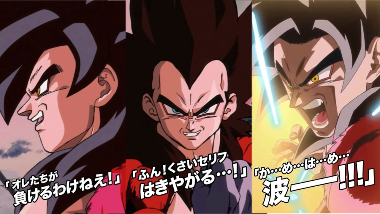 New LR SSJ4 Vegeta & Goku Intro & Attacks! 🎮