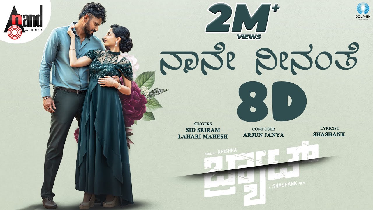 Naane Neenanthe 8D Song from BRAT 🎶