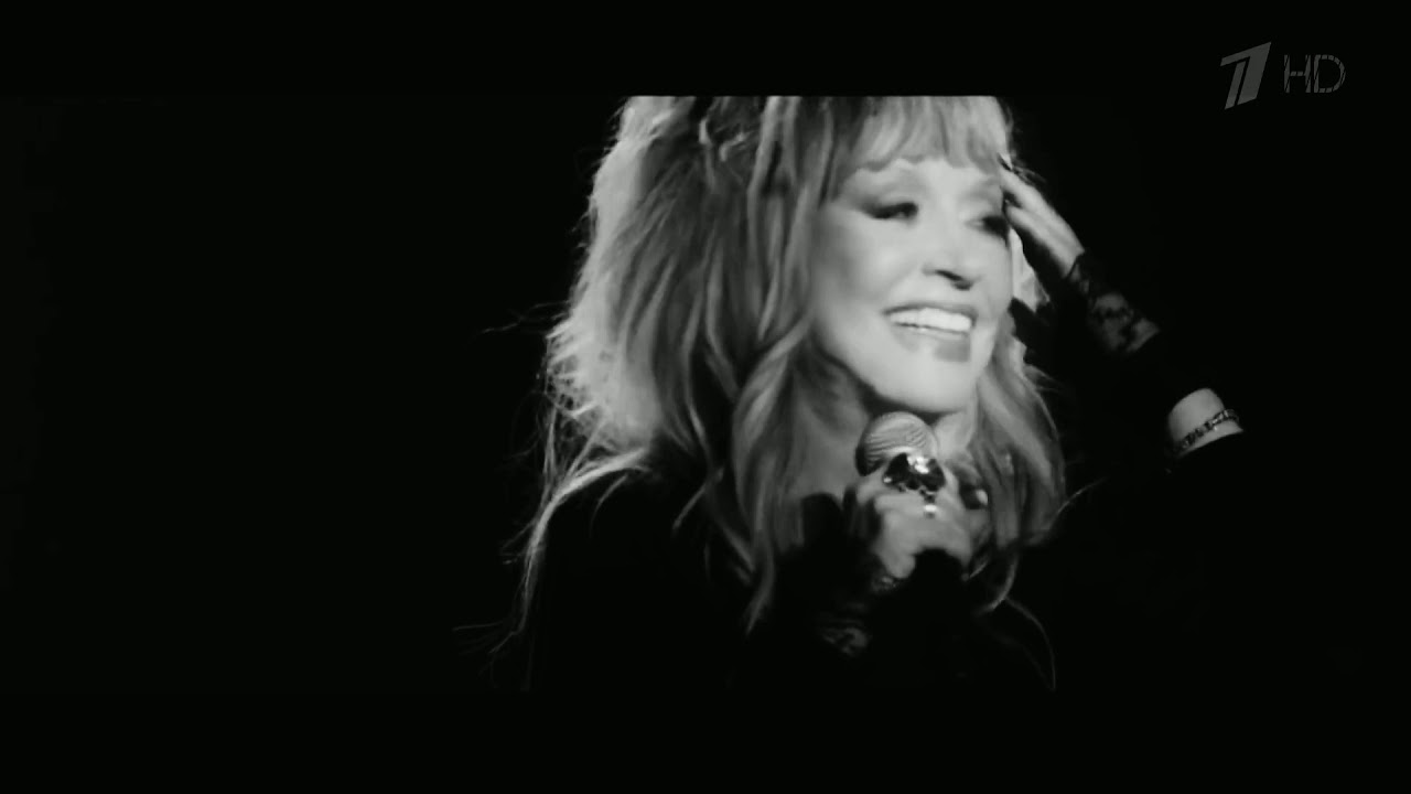 Алла Пугачева — Любовь похожая на сон (отрывок из киноконцерта 'Тот Самый Концерт', апрель 2019)