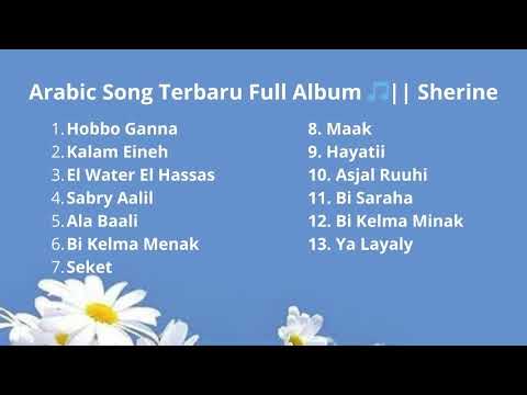 Arabic Song Terbaru Full Album 🎵 Sherine