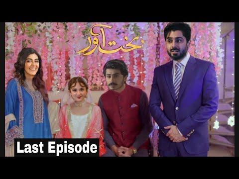 Bakhtawar Last Episode - Hum Tv Drama | #bakhtawar Last Episode by Top Pakistani Dramas