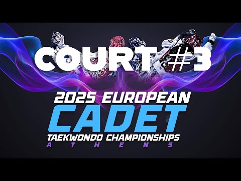 European Cadet Championships - Athens | Court #3