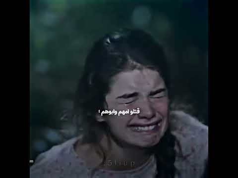 مسلسل المتشردون الحلقة 1 | بداية مشوقة في عالم الدراما