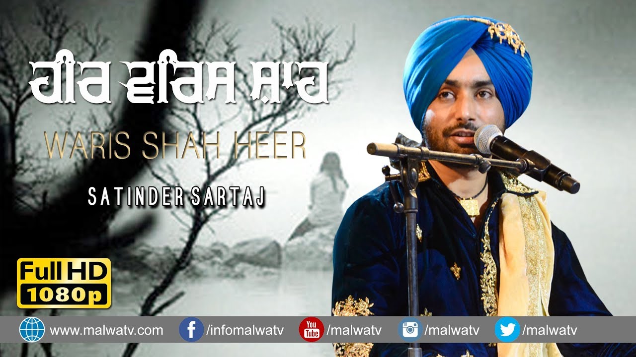 Waris Shah's Timeless Heer | Satinder Sartaj Sufi Song (2020) 🎶