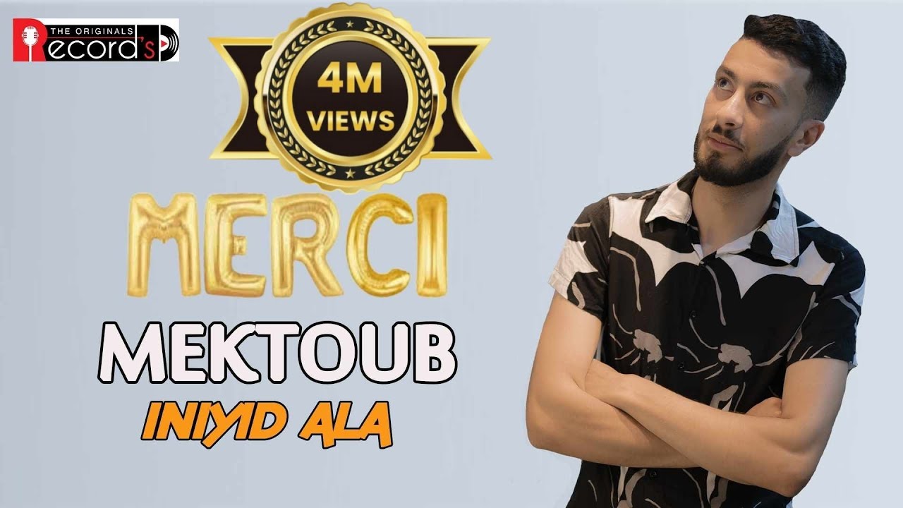 MEKTOUB - Iniyid Ala 🎶 Clip Officiel 2024 | Moh Dahak