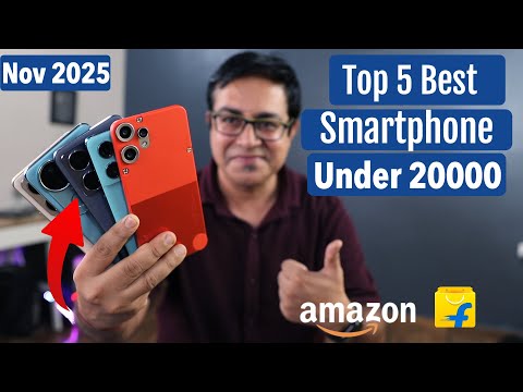 Top 5 Best Phone Under 20000 in November 2025 I best 5g mobile under 15000 to 20k