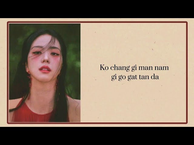 Sing Along to JISOO's Beautiful 'Flower' 🎶 | Easy Karaoke Lyrics & MV
