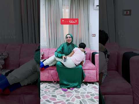 لما اتفرج علي مسلسل تركي😂 #funny #كوميدي #comedy #ضحك