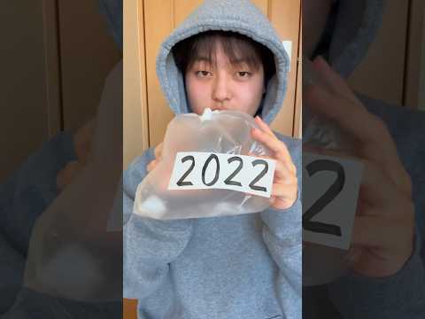 3年前…2022年の皆の思い出は??#2022 #思い出 #ワールドカップ