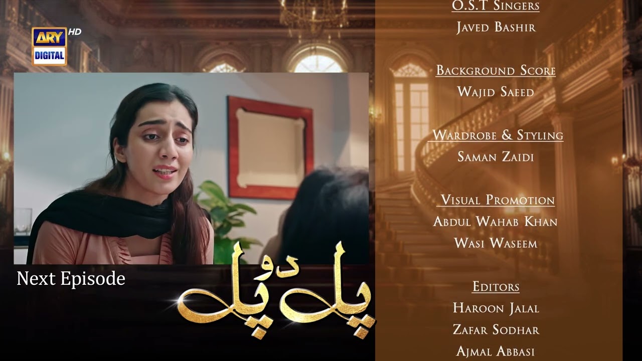 Pal Do Pal Episode 59 Teaser | Junaid Jamshaid Niazi & Tuba Anwer | ARY Digital