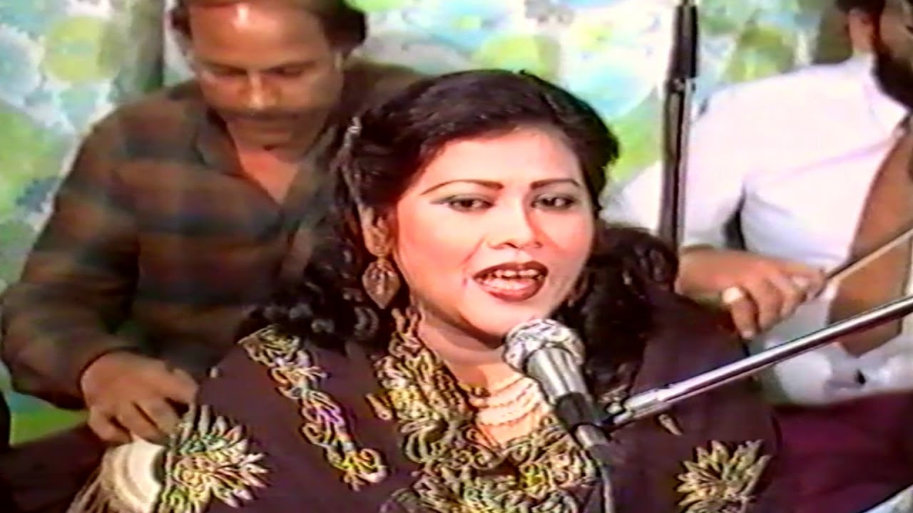 Mehnaz Begum Live 1984: Superhit Punjabi Song 🎶