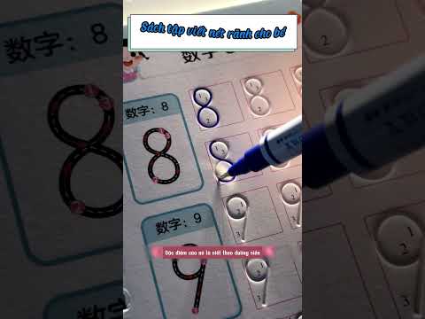 Sách tập viết nét rãnh #xuhuong #gamingontiktok #acrylic #capcut #washitape