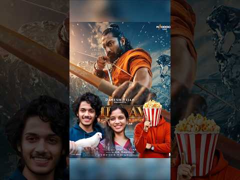 Chhavva Movie Downfall🥺😰 | Court VS Chhavva review 🥵 #Court #chhavva #box-office #short