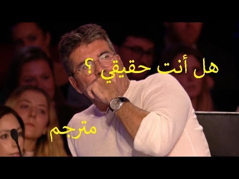 ذهول سايمون من رقص فرقة بابا ياغا | بريطانيا 2018