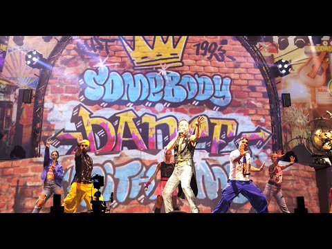 DJ BoBo - SOMEBODY DANCE WITH ME