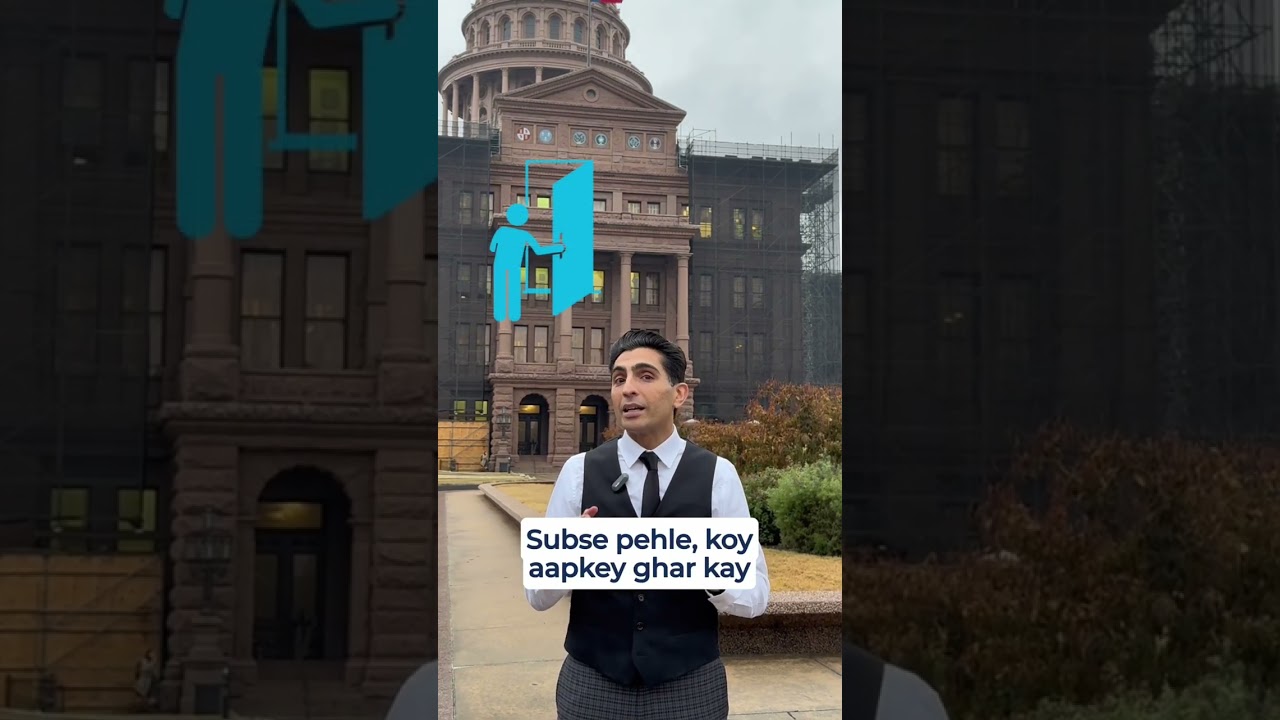 Know Your Rights! π‘οΈ