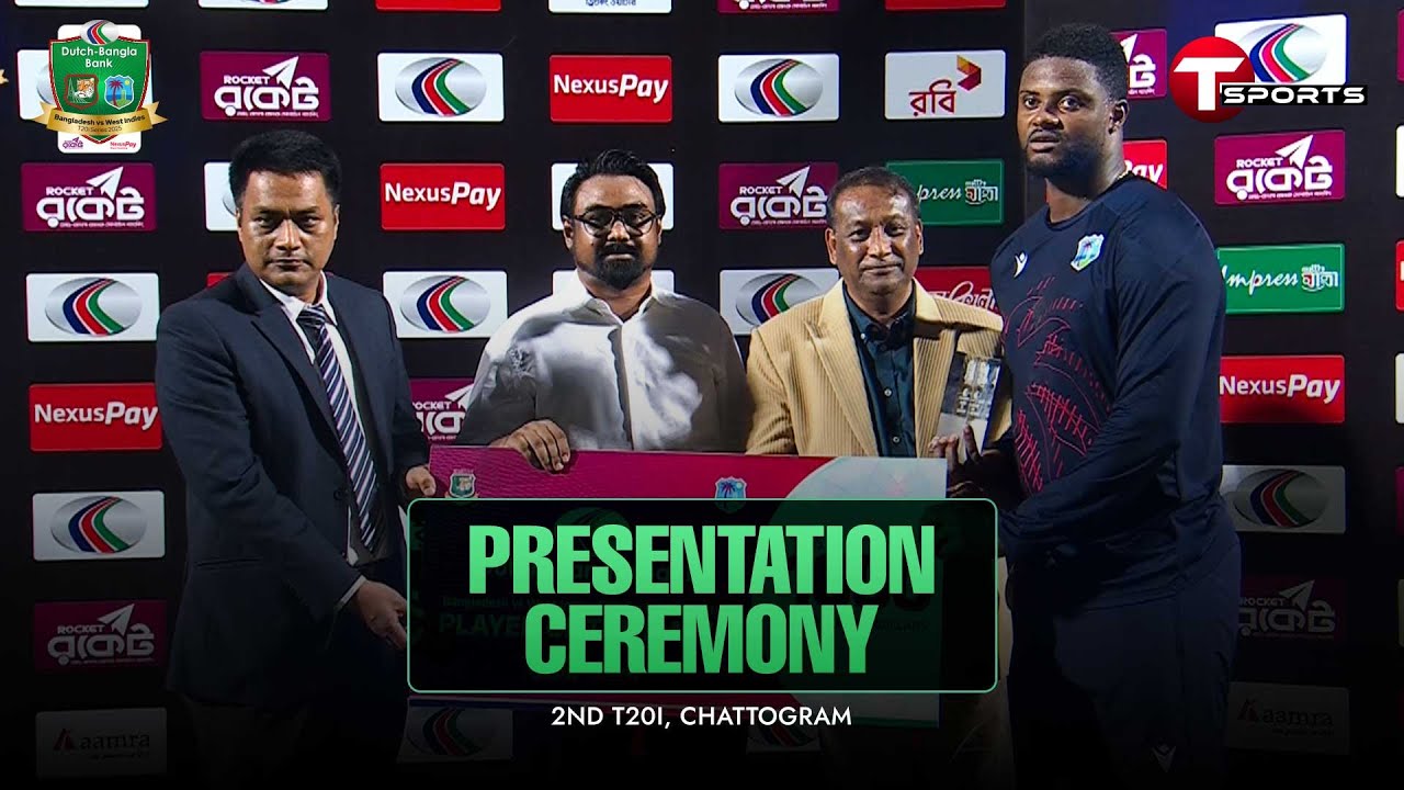Bangladesh vs West Indies 2nd T20I Post Match Highlights | T Sports
