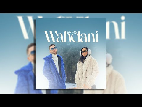 7LIWA ft. RYM - Wahdani  (Official Music Audio)