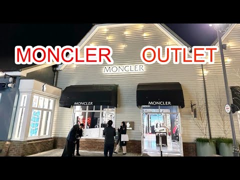 Moncler モンクレール アウトレット 価格大公開！OUTLET