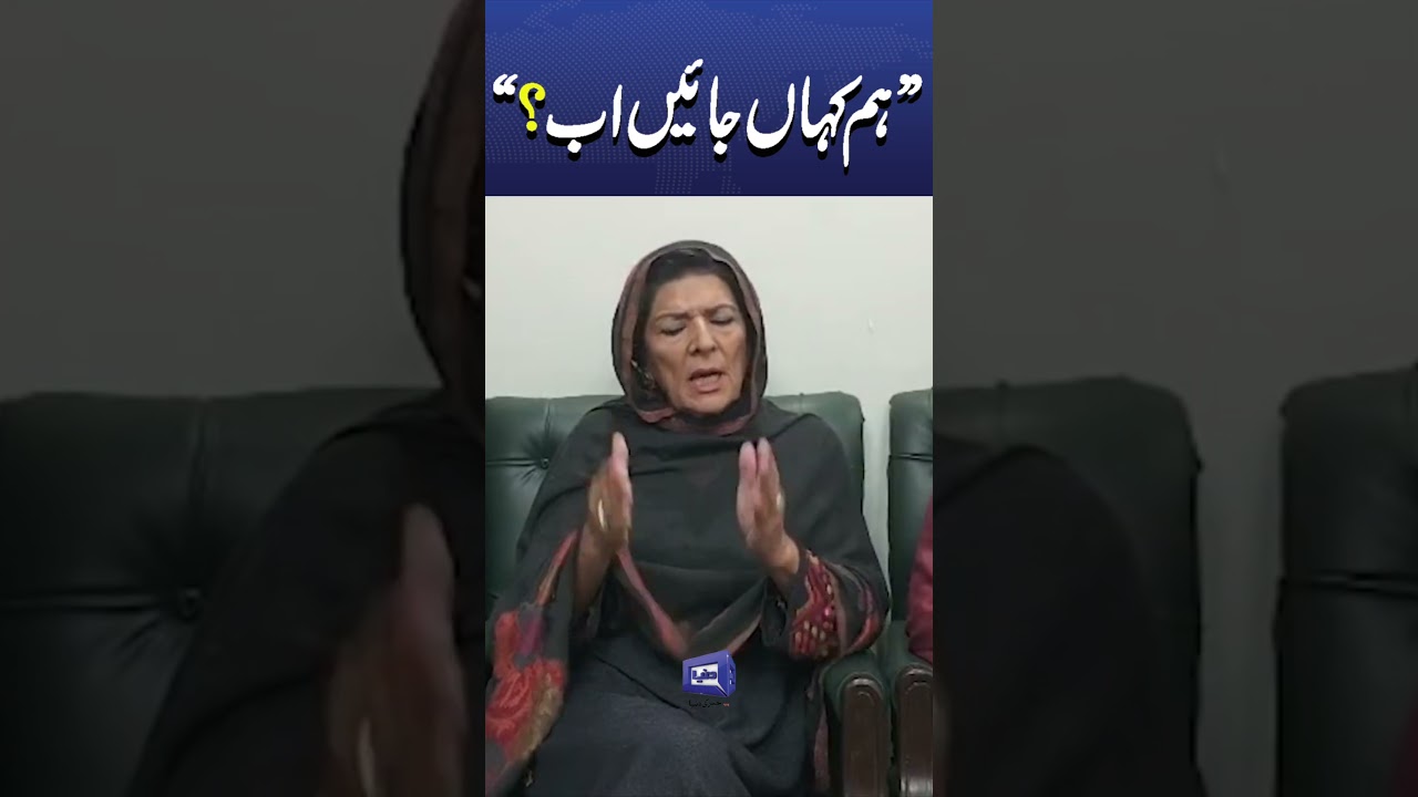 Aleema Khan Warns PTI Over Imran Khan’s Health ⚠️