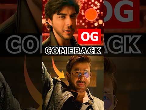 The Most Unexpected COMEBACK 💀 #shorts