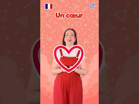 Les formes en français 2 🇫🇷 #apprendre #enfants #débutant #education #maternelle #géométrie