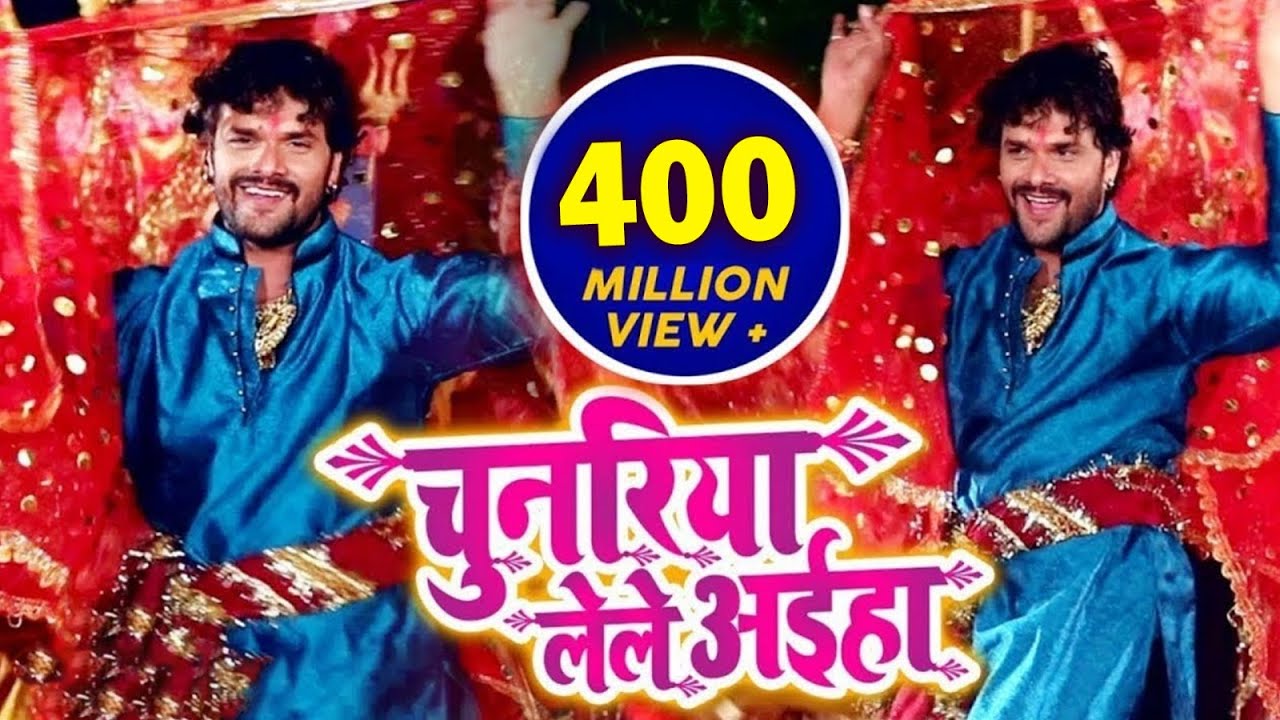 Khesari Lal Yadav's New Bhojpuri Navratri Song 🎶 - Chunariya Lele Aaiha | Navratri Special