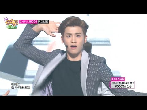 [HOT] ZE:A & 제국의아이들 - Breath & 숨소리 | Music Core 20140614
