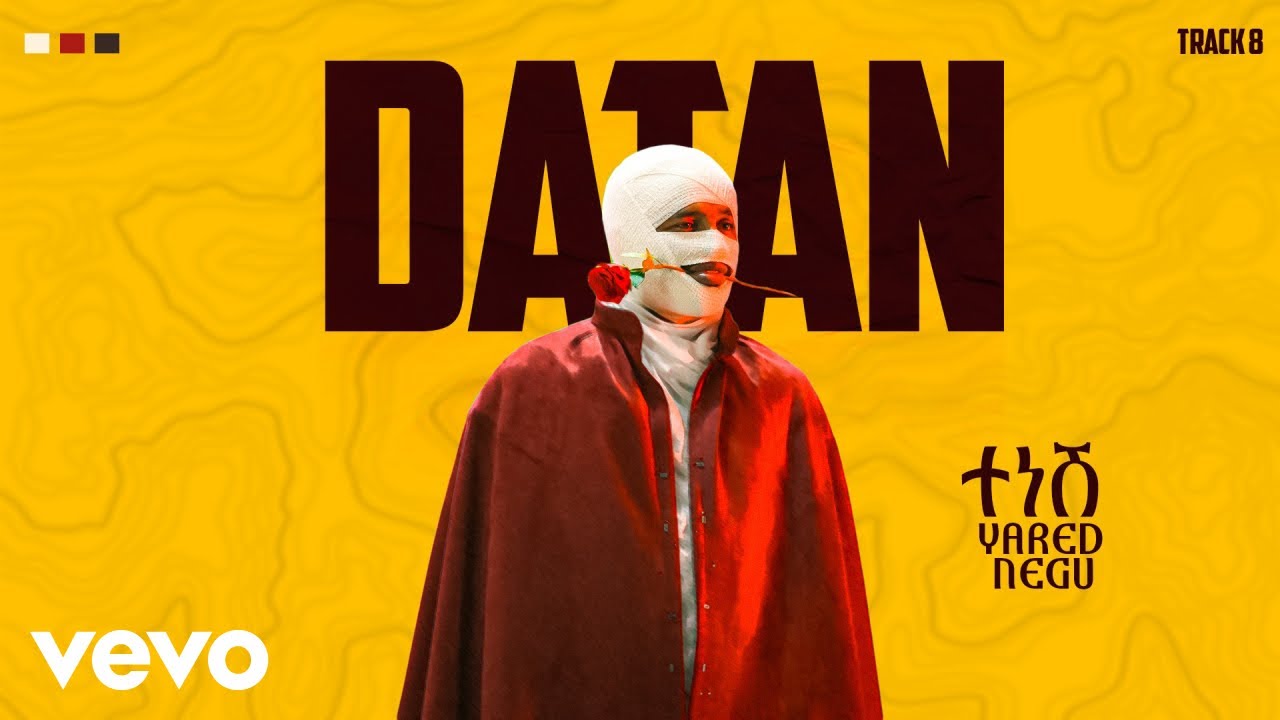 Yared Negu - ያሬድ ነጉ - ተነሽ - Tenesh Music Video