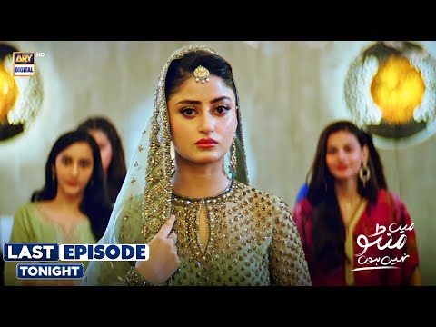 Main Manto Nahi Hoon Last Episode - Promo - Tonight - Humayun Saeed - Sajal Aly | ARY Digital Drama