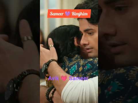 🥰rimjhim 💖 Sameer 💜 avik upcoming episode 18 #viral #trending #shorts #dangaltv #love #care