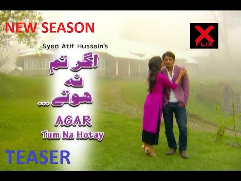 Agar Tum Na Hote - Mohib Mirza & Aamina Sheikh | Coming Soon