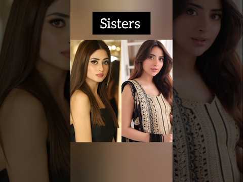 Pakistani actress 🆚 His sister's ||Subscribe for more videos||#viralshort
