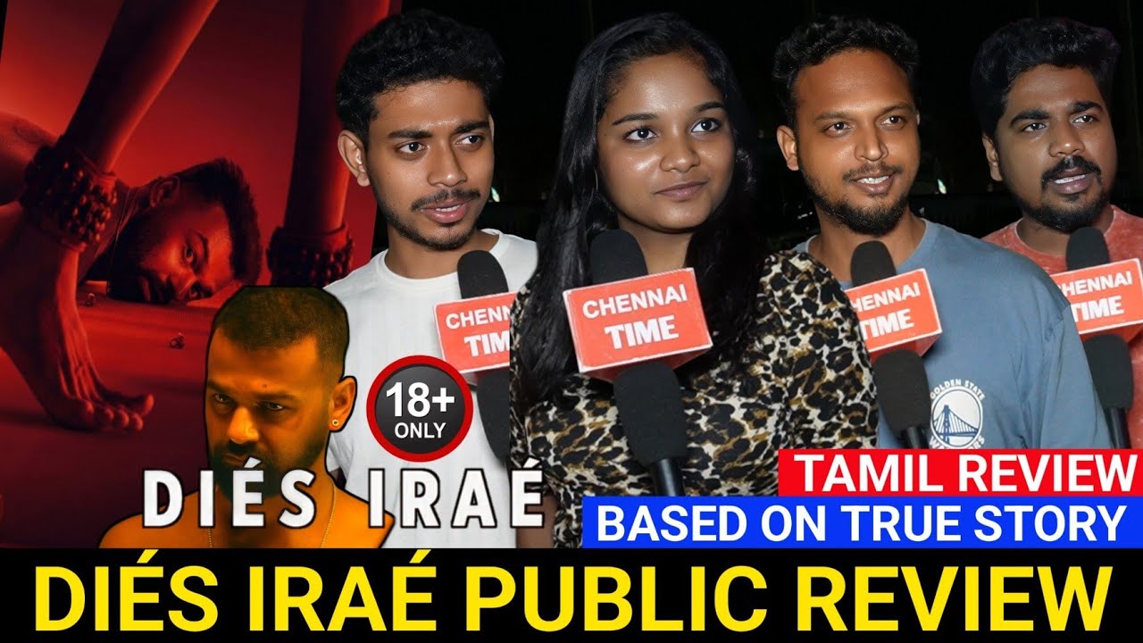 Dies Irae Movie Review | Tamil Public Opinions & Insights 🎬