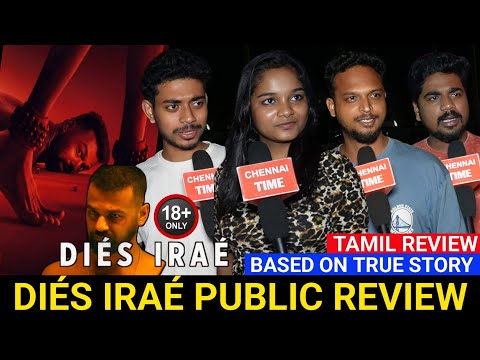 🔴Dies irae Public review | Dies irae Movie review tamil | Dies irae review | Dies irae movie review