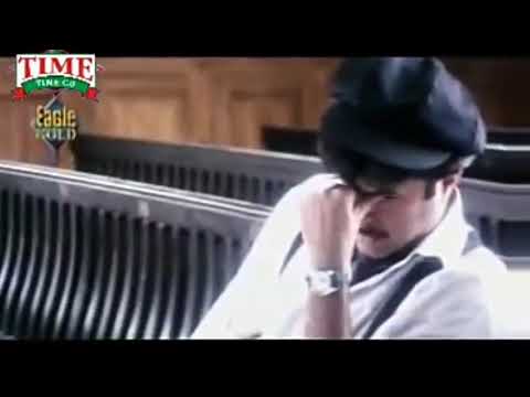 Meri Zindgi Ke Malik | Eagle Gold Jhankar | Anil Kapoor | Manisha Koirala | 90s Romantic Song