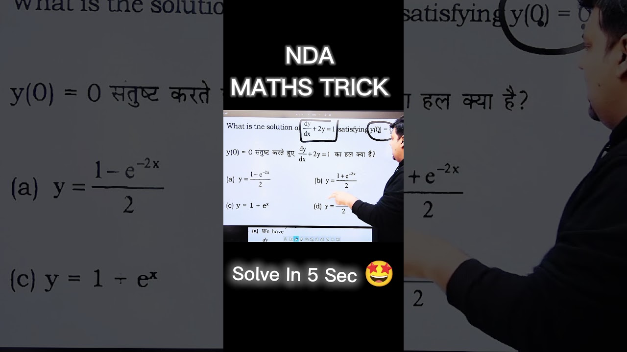 NDA 1 NDA 2025 Maths Tricks & Prep Tips 🤩