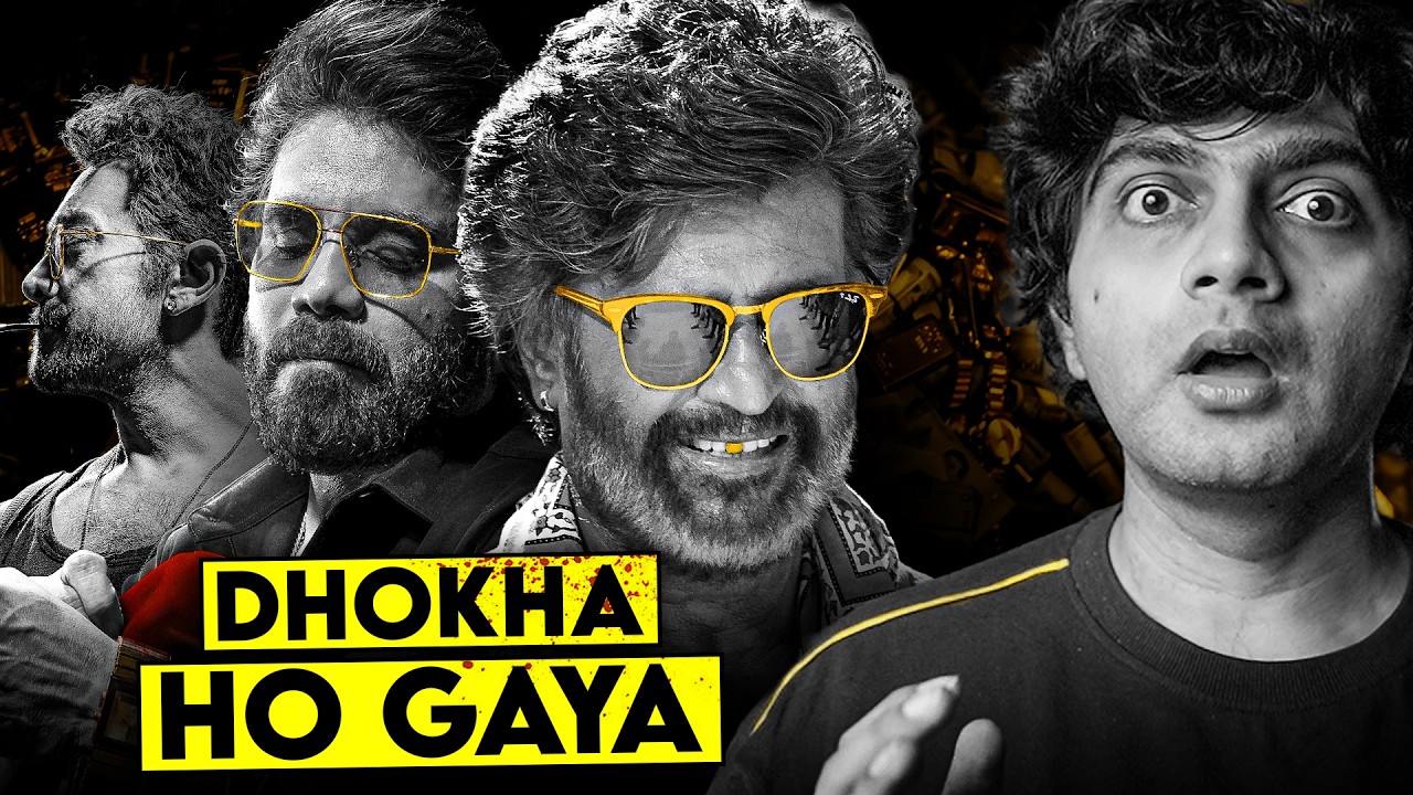 Coolie Movie Review (Spoiler-Free) 🎬