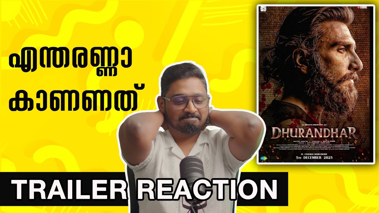Dhurandhar Trailer Reaction | Ranveer Singh & Aditya Dhar π¬