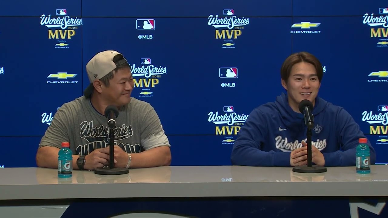 Yoshinobu Yamamoto & Dave Roberts Break Down Dodgers' Thrilling World Series Win π