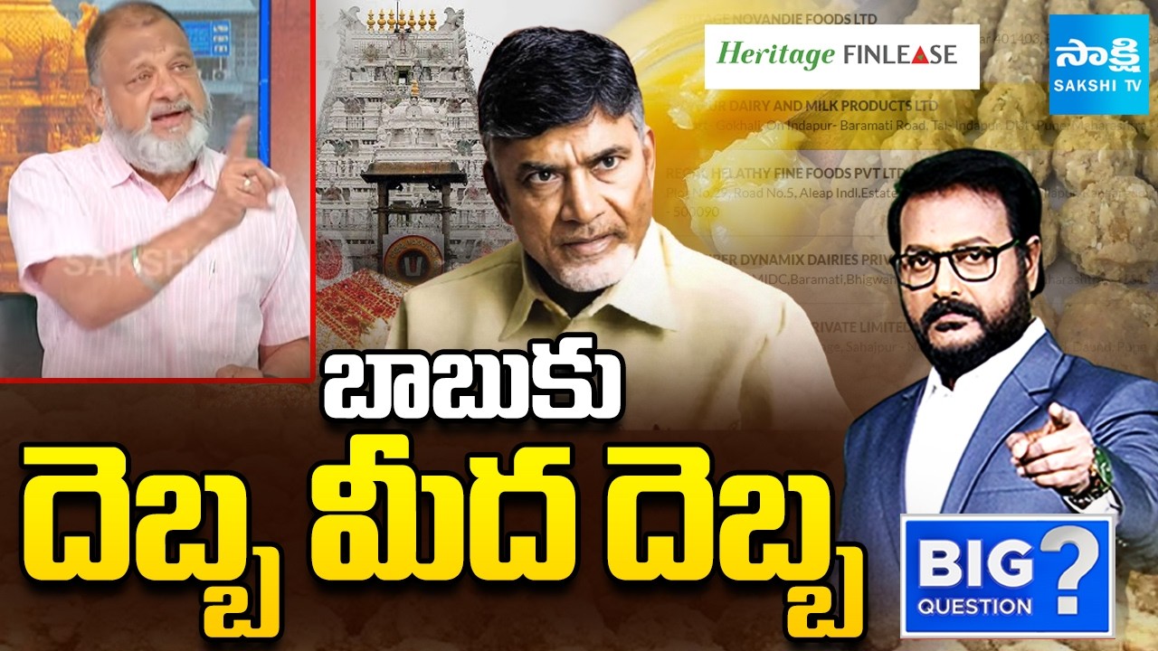 KS Prasad on Raja Singh, Chandrababu & Pawan 🗣️