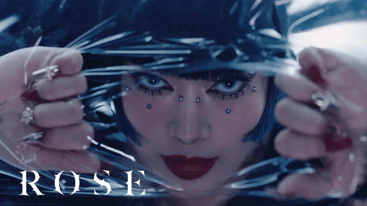 HANA's Debut Single 'ROSE' 🎶 - Streaming & CD Out Now