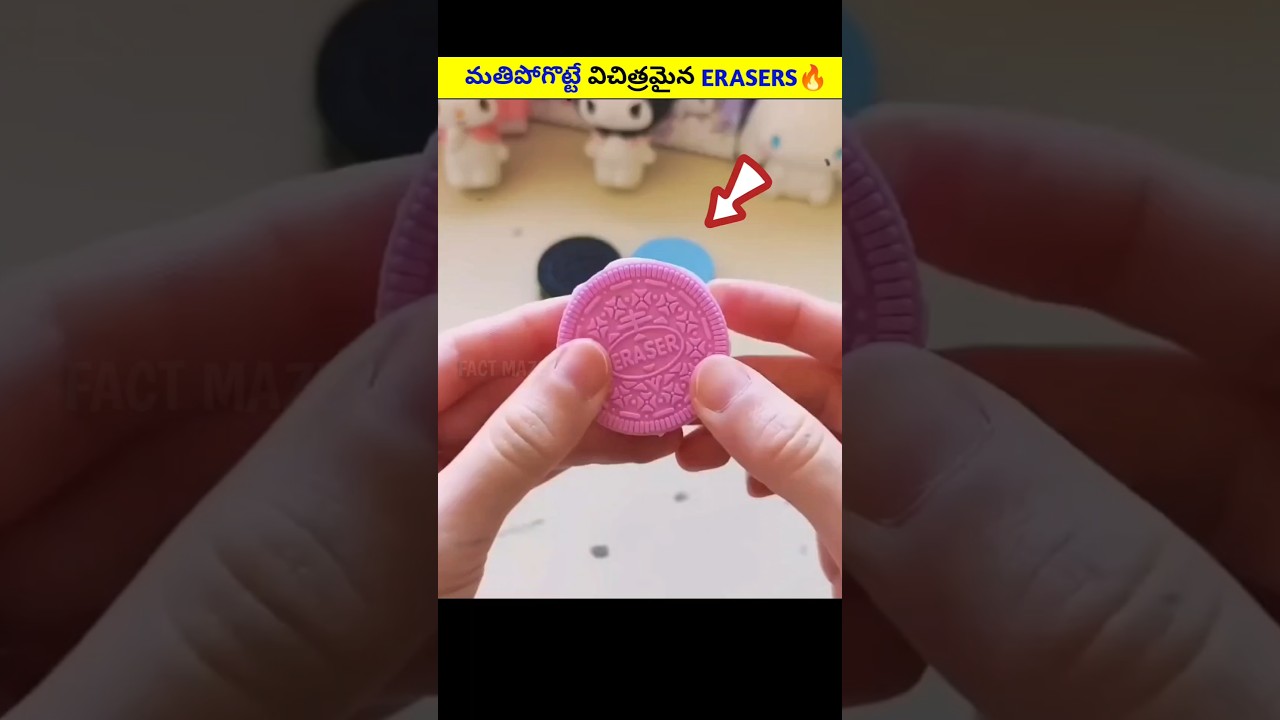 Top 3 Amazing Erasers! π₯