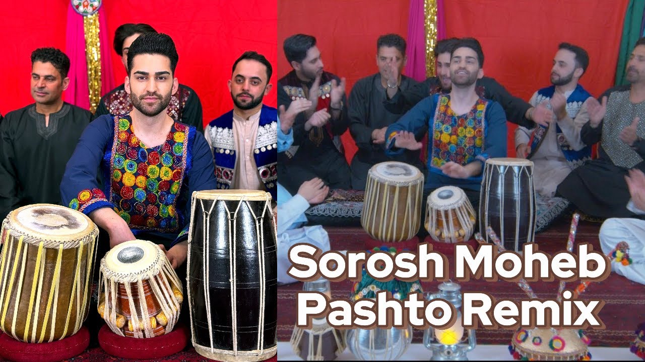 Sorosh Moheb Pashto Remix 2024 🎶